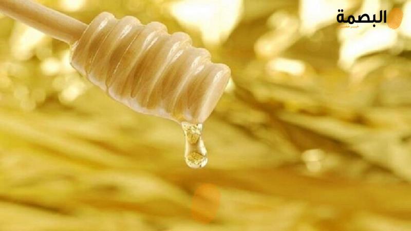 البصمة