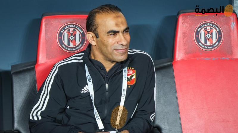 سيد عبد الحفيظ