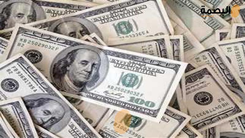 سعر الدولار