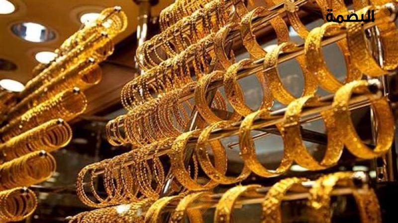 استقرار الذهب
