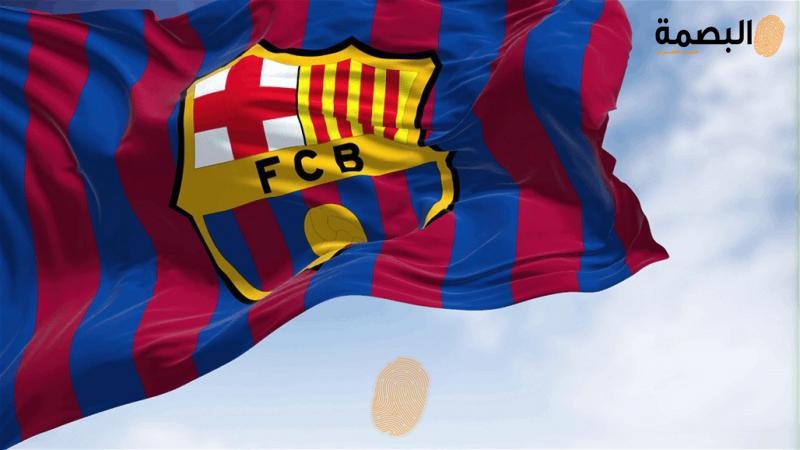 برشلونة