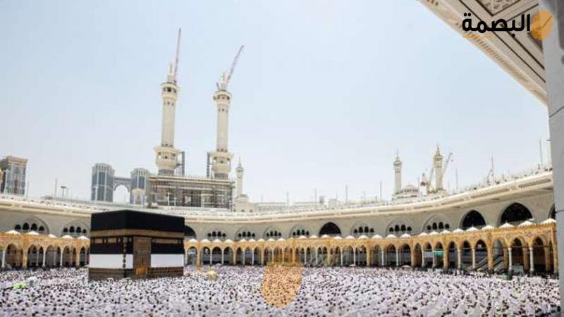 البصمة