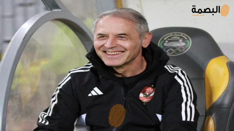 كولر