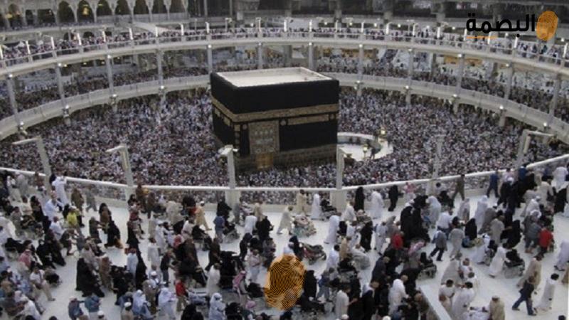 البصمة