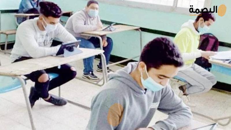 طلاب الثانوية العامة