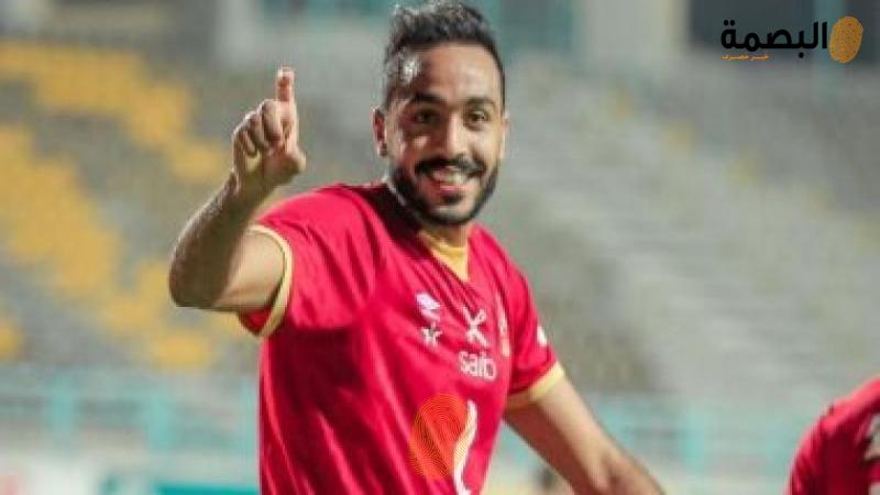 رحيل كهربا