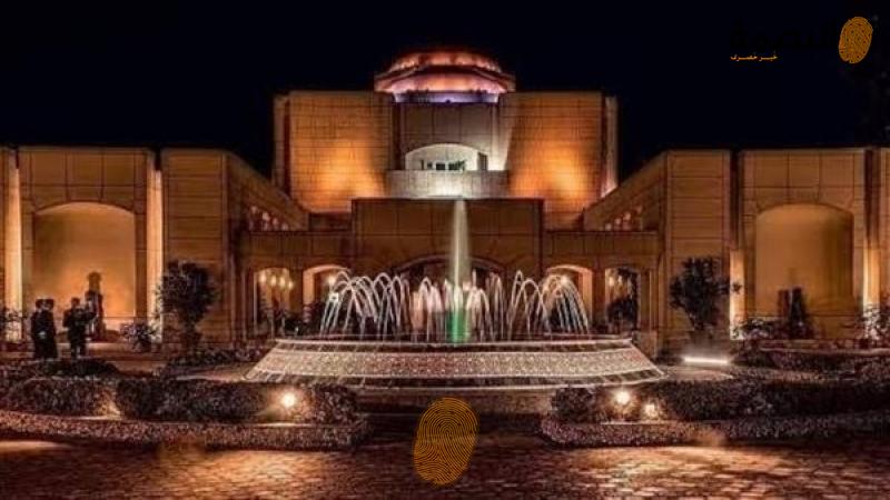 دار الأوبرا