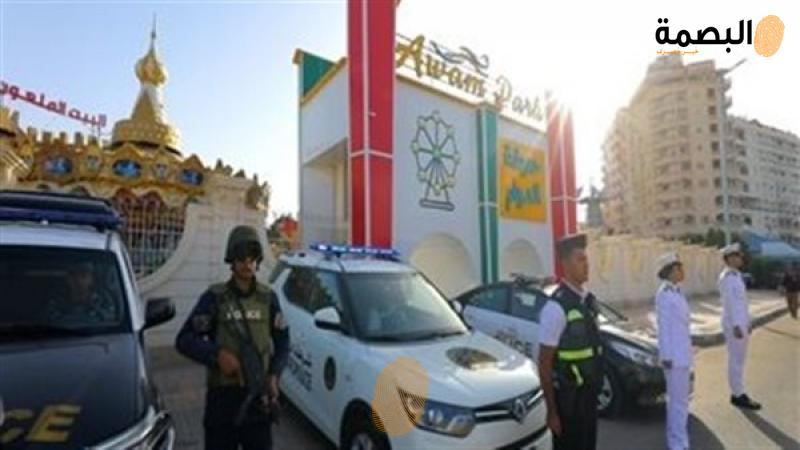 استعدادات امنية