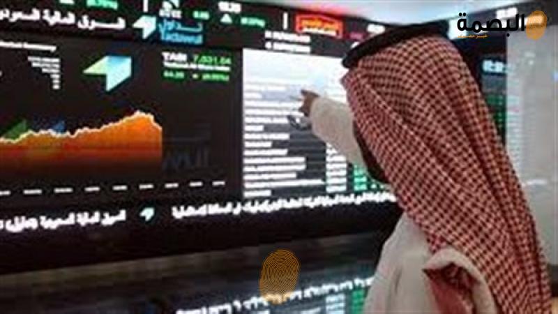 البصمة