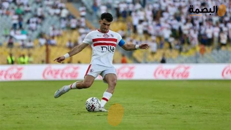 زيزو