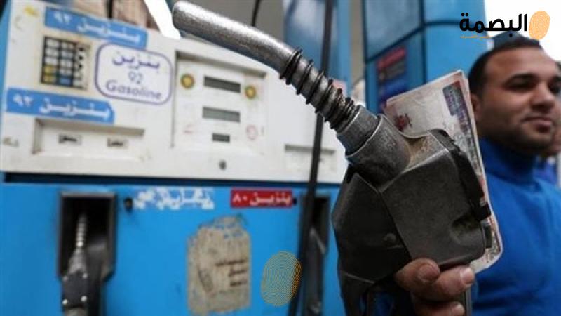 أسعار البنزين