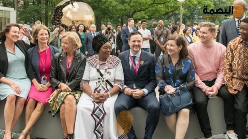 اليوم الدولي