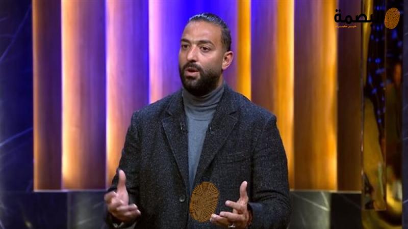 ميدو