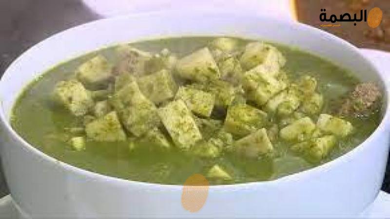 البصمة