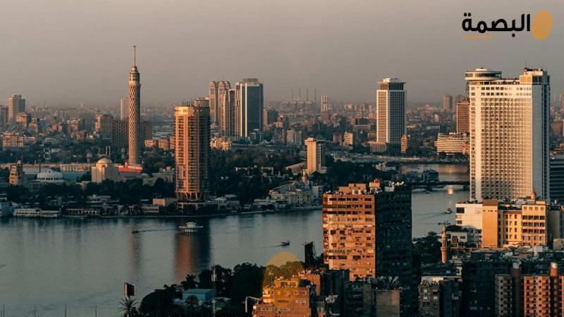 البصمة