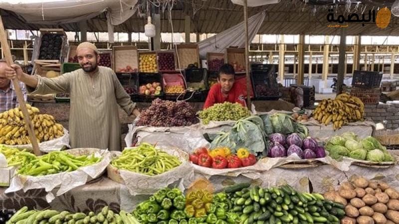 الخضراوات