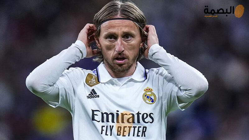 مودريتش