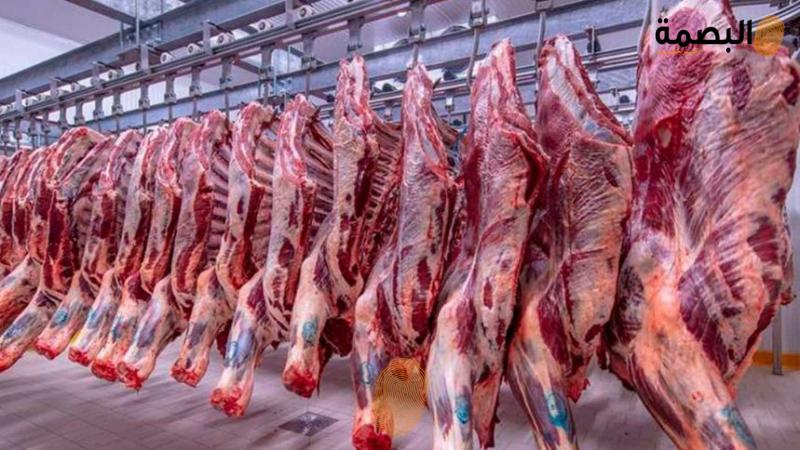 أسعار اللحوم الحمراء