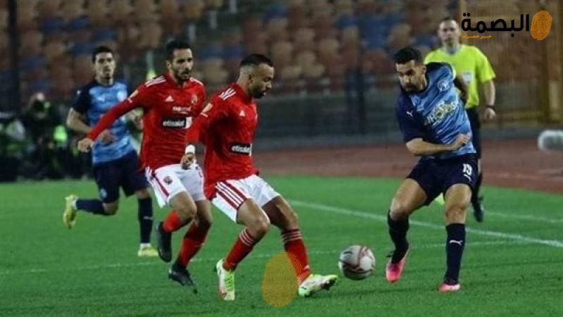 الاهلي