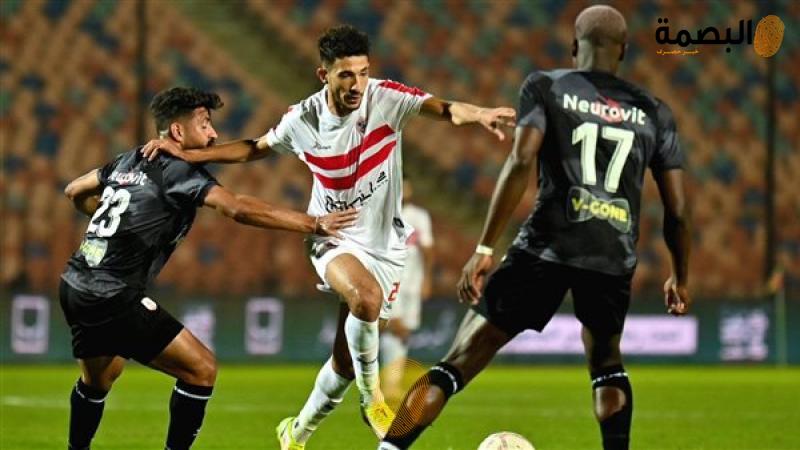 البصمة
