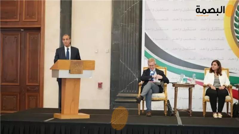 وزير الخارجية
