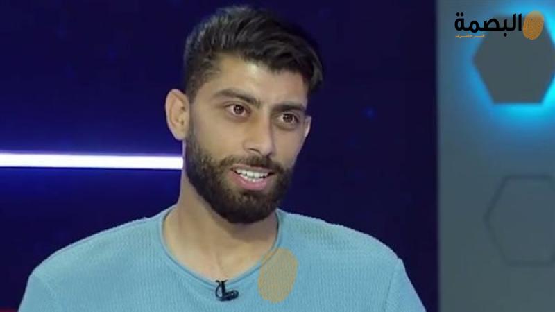 كريم عماد حارس مرمى حرس الحدود