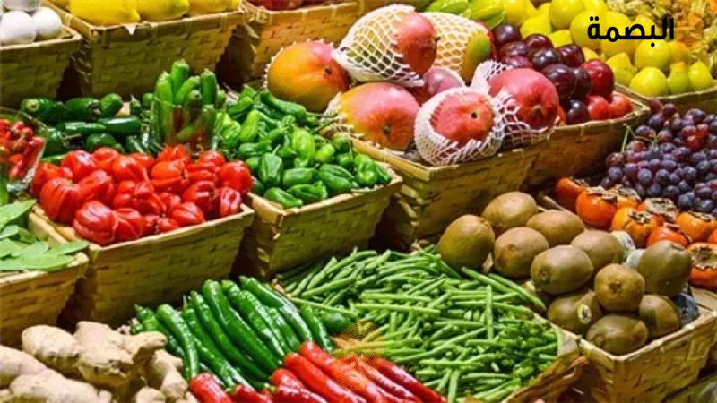 الخضراوات والفاكهة