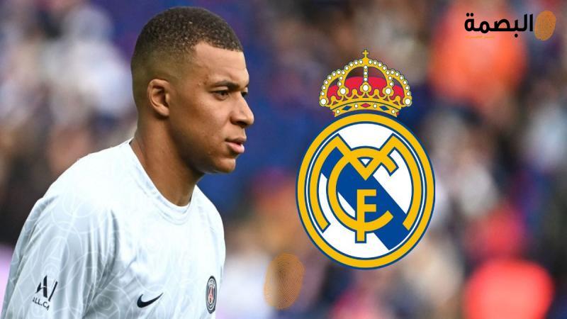 مبابي بقميص ريال مدريد