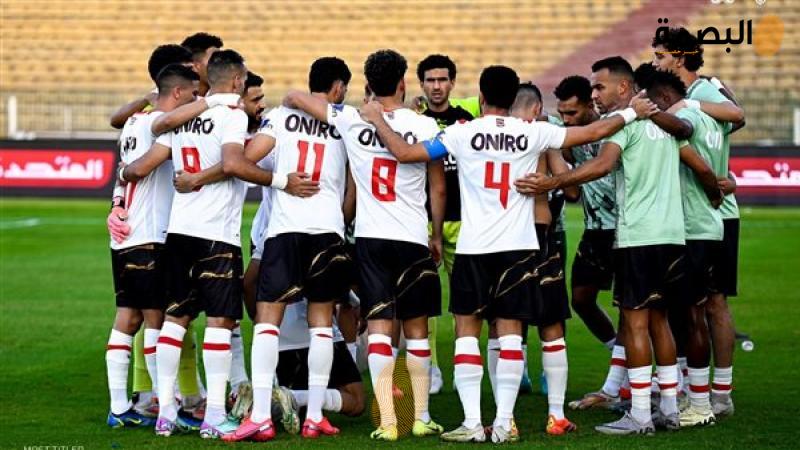 فريق الزمالك