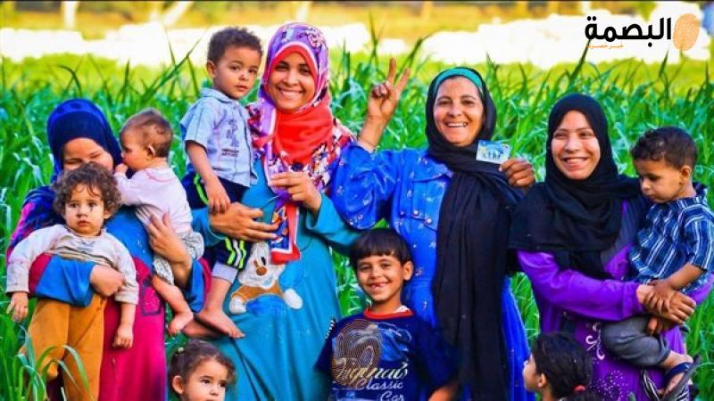 معاش تكافل وكرامة