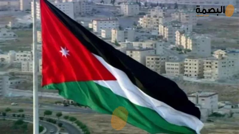 الاردن