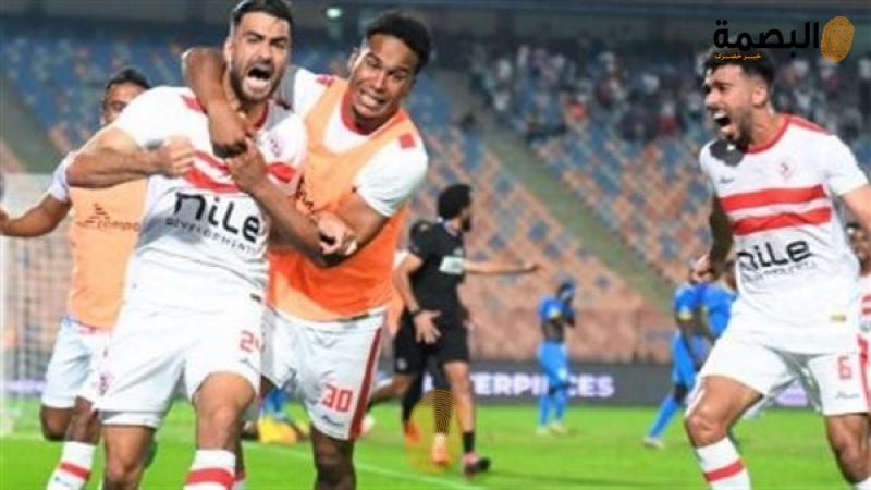 فريق الزمالك