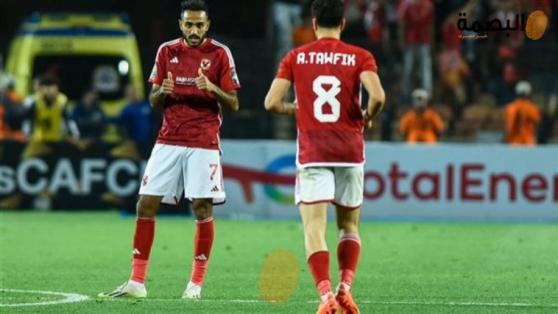 الأهلي