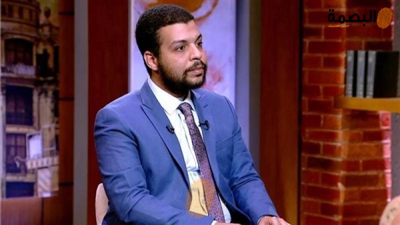 البصمة