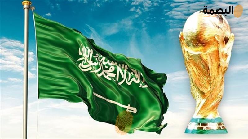 كأس العالم لكرة القدم 2034