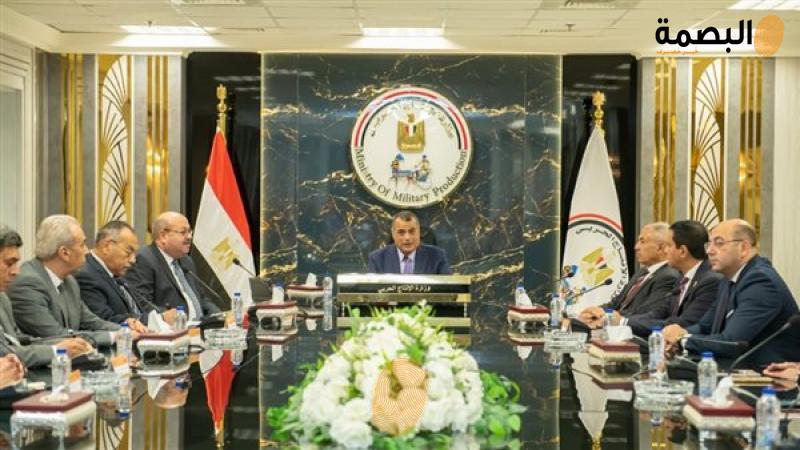 البصمة