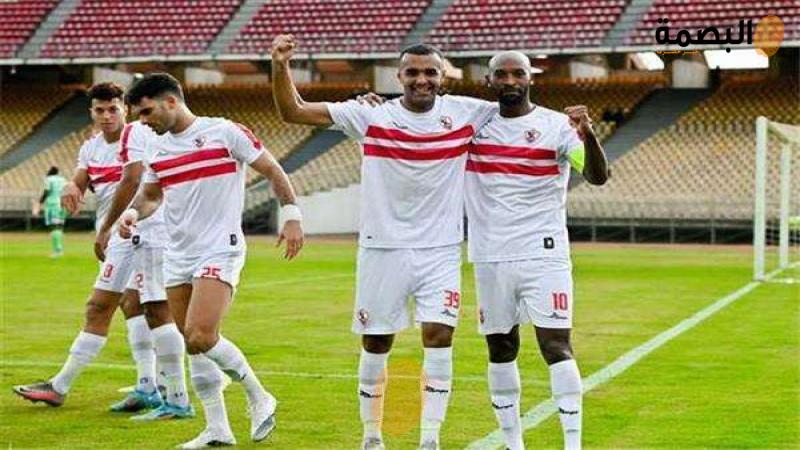 تشكيل الزمالك