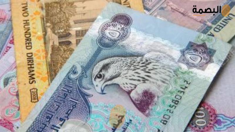 اسعار العملات العربية اليوم