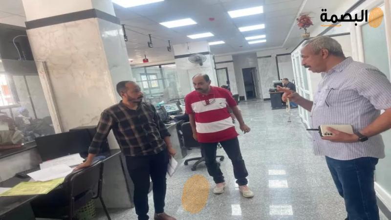 البصمة