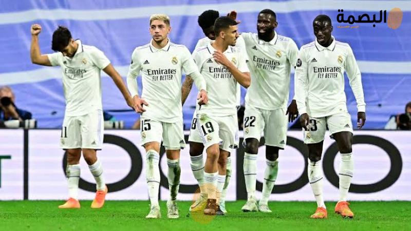 ريال مدريد