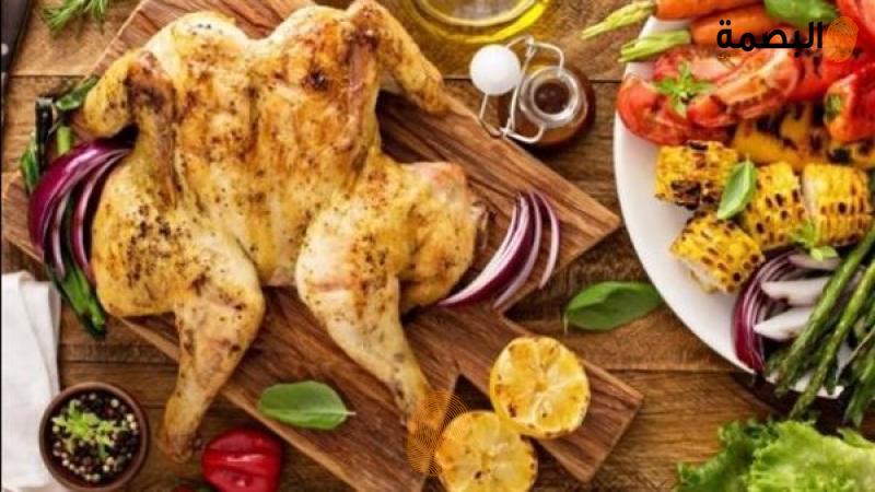 صينية دجاج بالخضار