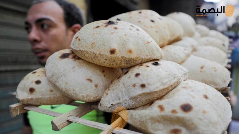 الخبز