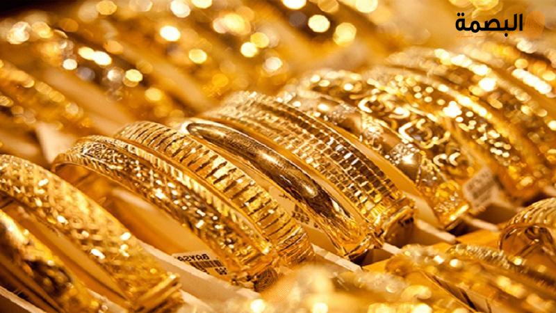 أسعار الذهب اليوم في مصر