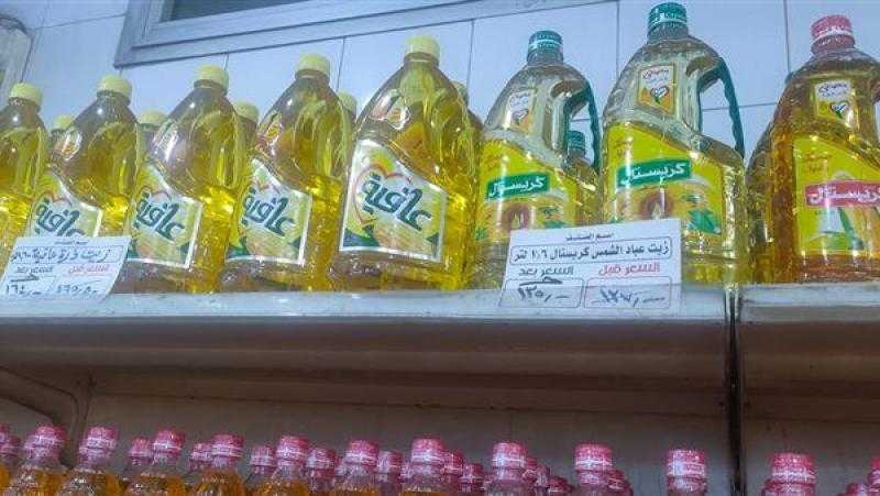 التموين: تخفيض أسعار زيوت الطعام