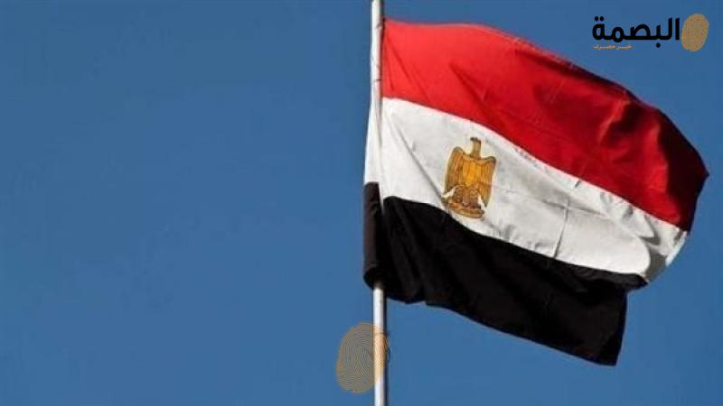 البصمة