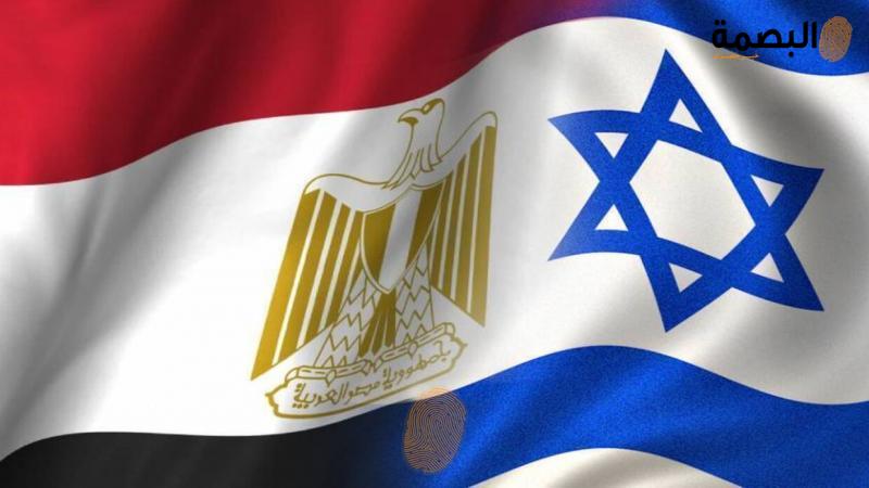 البصمة