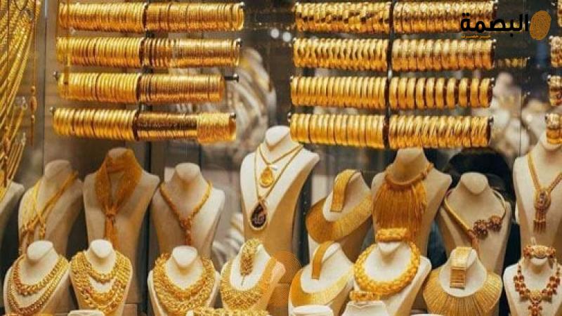 أسعار الذهب