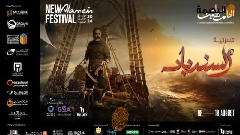 كريم عبد العزيز