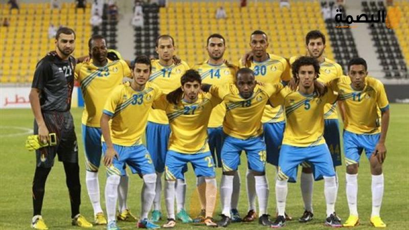 البصمة