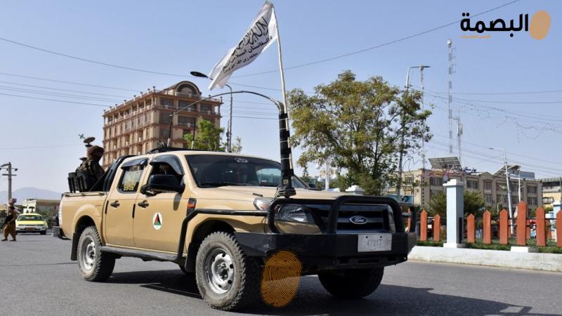 البصمة